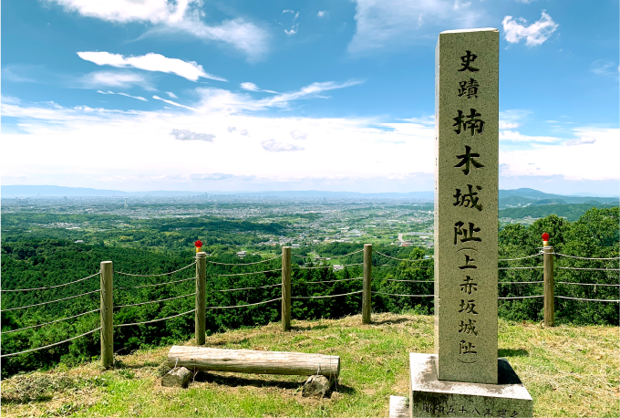 ハイキング・登山